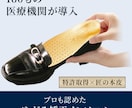 １枚2500円！バナー制作します バナー制作します【1枚2500円／修正OK】 イメージ10
