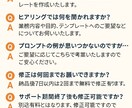 業務効率化！ChatGPTのプロンプトを作成します モニター価格！6月まで半額で行います！ イメージ4