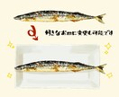 おいしそうなフードイラストと手書き文字をかきます 写真より鮮やか！ほっとする抜け感のあるイラストと文字です イメージ10
