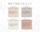 洗練されたEC商品画像を制作致します 【おまかせも可能！】商品の魅力を引き出します イメージ3