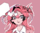 激安！3枚2000円でサムネ、夢絵を描きます 1枚1000円の激安価格で歌ってみた用のイラストを描きます！ イメージ1