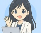 通信制大学特化！勉強方法や試験など相談に乗ります 不安も迷いも全部OK！経験ベースで親身にお答えします！ イメージ1