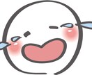 好きな人への嫉妬が辛い方 寄り添います 嫉妬で日々苦しんだ私がアナタと一緒に過ごしやすい未来を考える イメージ1