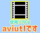 1から動画作ります 結婚式や文化祭etc.映像制作に困った時はお任せ下さい！ イメージ3