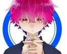 アイコンを描きます 最短3日でご納品！自分のキャラを描いてほしいだけの人大歓迎 イメージ2