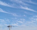 雲や、夕焼け、朝日の写真をとります 綺麗だと思った写真を売ります。 イメージ1