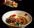料理専門のフードフォトグラファーが撮影します 写真•動画•SNS運用まで、柔軟に対応可能です！ イメージ7