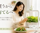 心を込めて！一つひとつ丁寧に！バナー制作致します 心を込めて★一つひとつ丁寧に★あなたの想いを形にします！！ イメージ2