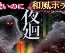 クリック率UP！YouTubeサムネイル制作します 視聴者が“思わずクリックしたくなる”サムネイルを制作します。 イメージ3