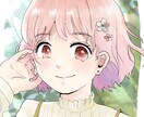 爽やかな絵柄でアイコン作成いたします あなたのご要望に合わせて爽やかな絵柄のアイコン作成 イメージ1
