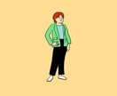 何でも屋します 困ったことや悩んでいること、何でもお手伝いいたします！ イメージ1