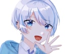 立ち絵やキャラデザアイコン制作など色々描きます 女の子が得意です！彩度高めのイラストが得意です イメージ1