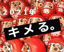 １ヶ月間徹底的に【社労士試験】学習をサポートします まずは勉強の習慣化。苦になく学習できる体質を作りましょう！ イメージ1