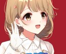 アイコンイラストを制作します SNS等に使うアイコンを描きます イメージ1