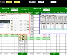 副業新時代！AIに自動で稼がせます スマホ対応！１か月（４週）プラン創設 イメージ6