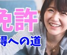 YouTube用動画を1本5000円から編集します 高クオリティな字幕、コミカルなテロップ入れ、効果音挿入可能！ イメージ1