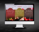 広告制作プロが売れる高品質Webサイトを制作します 政府・大手IT実績あり。提案から制作まで一貫サポートします イメージ3