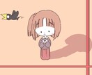 どこか懐かしい癒し系イラスト描きます 愛らしさに自信があります！ほっこりなひと時を……。 イメージ6