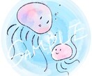 かわいいモチーフアイコン作成します 自己紹介しつつ、好きなものをアピールして友達を増やそう！ イメージ4