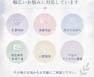 恋愛や相手の気持ちを分析します AI分析で恋愛の不安を優しく整理 イメージ3