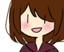 シンプルな可愛い絵書きます プライベートでも使えるようなアイコンに！ イメージ1