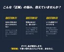 生徒募集につながるWebサイトを設計・制作します スクール・習い事教室などの生徒募集を目的としたサイト制作 イメージ2