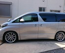車を高めに買い取る業者を紹介します 自分の好きな車を少しでも高めに買い取ってほしいと思ってる方 イメージ1