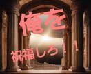 ミニロト4等以上の当選を目指します ミニロト計算機で「4等以上を当選」するためのプログラムを作成 イメージ6