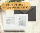 簡単オーダーで印象に残る名刺を作成いたします 最短即日から！シンプルで印象に残るお名刺をすぐご提供 イメージ2