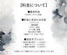 飲食店・サロン専門｜来店に繋がるチラシ作ります 丸投げOK修正2回まで無料 お店の魅力を伝える高品質デザイン イメージ8