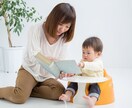 HSPママ限定。子育てや日々のいろいろ伺います 友達感覚で気軽になんでも話してください＾＾ イメージ2