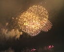 ダイエットしたい人！お手伝いします 足痩せしたい人！夏に太りすぎちゃった人！必見☆ イメージ1