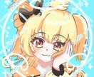 先着10名様限定！アイコンイラスト描きます 可愛いアイコンお探しの方必見！ イメージ4