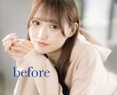 プロが人物写真を綺麗に・可愛く修正レタッチします 1枚でも印象は大きく変わります✨ぜひお任せください☺️ イメージ2