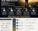 今ならまだ間に合う。ここからの再起を一緒に考えます どんなに遠回りしても、人生はここからやり直せる。 イメージ4