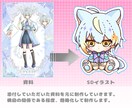 ステッカー風/量産SDイラストを描きます ・商用込み！量産SDイラストを制作をします イメージ2