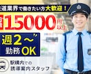 残り5枠★集客UP！SNS・LP用バナー作ります Webバナー・ヘッダー・SNS広告用画像を作成します。 イメージ3