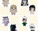 オリジナルぬいぐるみを作ります 貴方のデザインしたキャラをぬいぐるみにしませんか？ イメージ9
