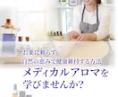 キャンペーン価格！WEB画像を作成します 集客・効果のでるバナー・ヘッダー イメージ5