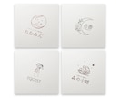 印象に残る！会社・店舗のロゴデザインを制作します 修正制限なし！低価格・高品質なデザインでビジネスを応援します イメージ3