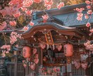 彼の本音をズバリ読む恋愛タロットで視ます 彼の気持ち・未来の展開をタロットで徹底リーディング イメージ3