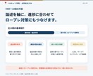 キャリコン【論述】対策、2級技能士が徹底解説します お手本に従って実直に。習字のように型を体得する論述対策10回 イメージ5