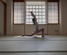 初心者さん専用のヨガレッスンを行います 体が硬くてもできるやさしいヨガ イメージ3