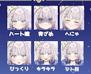 可愛いイラストでデザイン〜モデリング全てできます ハイクオリティなイラスト♩お見積もりだけでも相談OK イメージ3