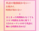英検2級　準2級 2ヶ月合格目指してレッスンします はじめての英検でも2ヶ月ライティング強化と音読特訓します! イメージ3