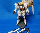 推しのガンプラ製作代行致します 積みプラモデル製作代行致します イメージ1