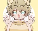 少しだけデフォルメされたかわいいイラストを描きます 手軽にかわいいをどうぞ( ¨̮ )♡ イメージ5