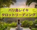 チャット鑑定40分☆心のザワザワを解消！答だします 今知りたい答え、一緒に紐解いていきましょう♪ イメージ2