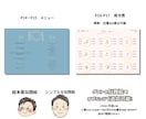 プロフィールブックがポップな雑誌風で作れます マニュアル付きだから簡単にご自身で編集可能！スマホでも可能 イメージ8