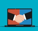 ビジネスで相手から信頼されるメールの送り方教えます 新入社員/若手社員さん必見!!これであなたも仕事ができる人 イメージ1